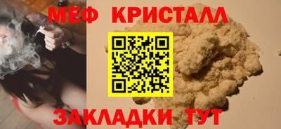 Альфа ПВП Гусев
