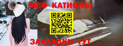 Альфа ПВП Гусев