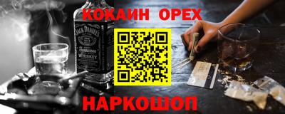 Альфа ПВП Гусев