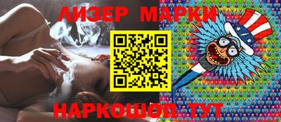 Альфа ПВП Гусев