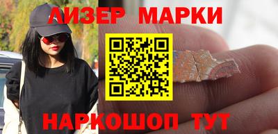 прущая мука Гусиноозёрск