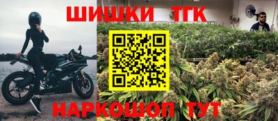 Альфа ПВП Гусев