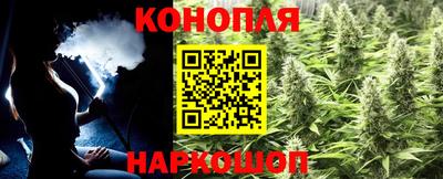 прущая мука Гусиноозёрск
