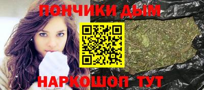 Альфа ПВП Гусев