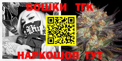прущая мука Гусиноозёрск