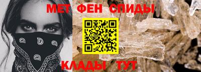 Альфа ПВП Гусев