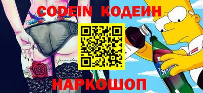 прущая мука Гусиноозёрск