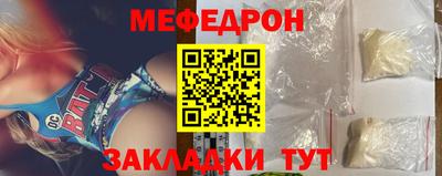 Альфа ПВП Гусев