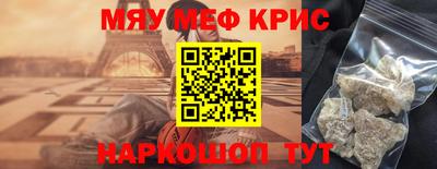 Альфа ПВП Гусев